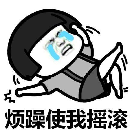幽默笑话我小时候是学校仪仗队员,在里头吹喇叭