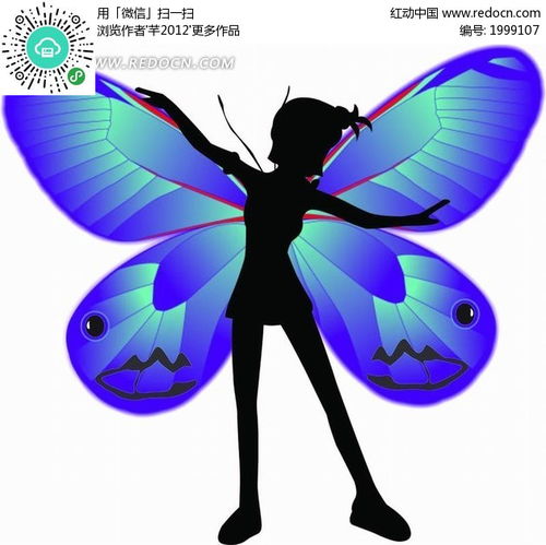 长着蓝色翅膀的美女插画ai素材免费下载红动网