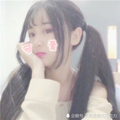 女生发我想你了,若收到这3个回复,麻溜关进小黑屋