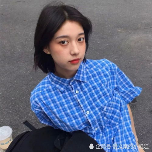 读着读着就哭了的文案