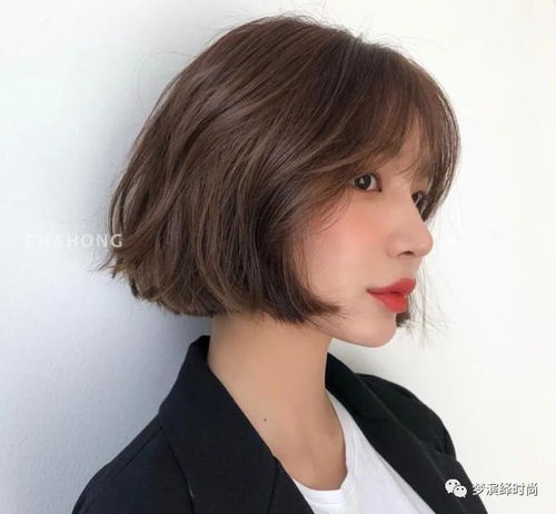 2020流行学妹头