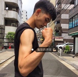 帅气男生个性图片大全2016女生喜欢的男生九种类型
