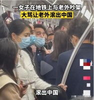 滚动