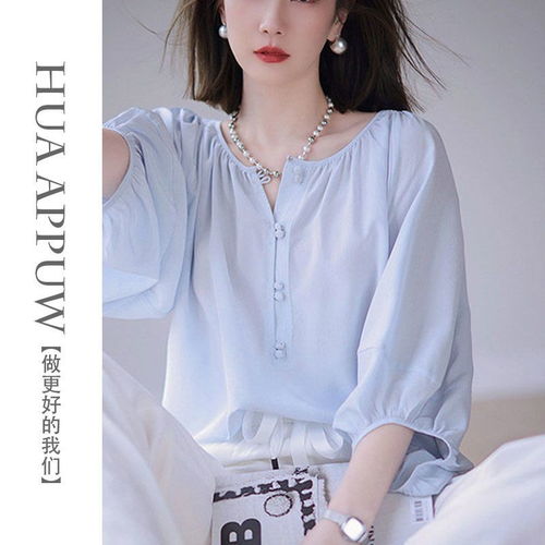 yuzhaolin俞兆林女士针织衫价格行情yuzhaolin俞兆林女士针织衫图片大全