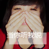 下面这种照片的横幅怎样添加