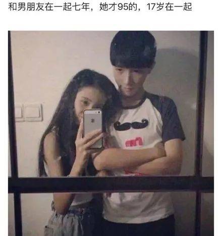 吴亦凡绯闻女友千万粉丝的黑料网红都来选秀了