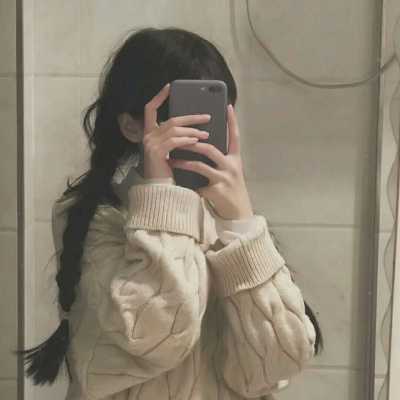 文艺女生头像干净好运女生