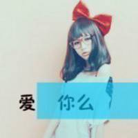 情侣头像24字母不是所有女人我都爱