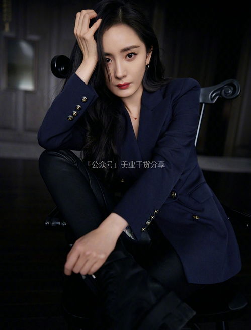 杨幂4418000美业模特合辑明星素材包摄影高清无水印