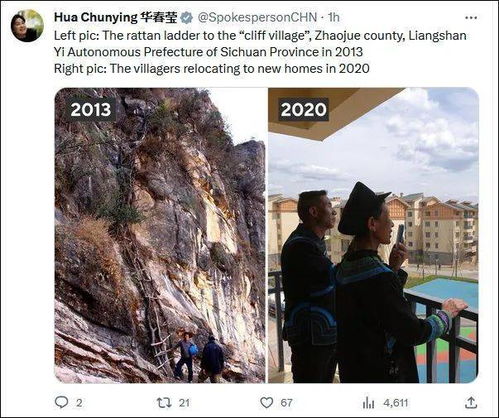 妇女微信头像图片2023年意味深长