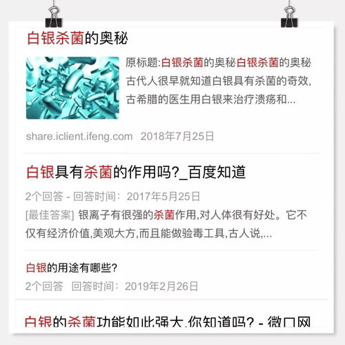精致女生比杜蕾斯还薄的内裤,舒适还很安全,穿上就像裸着一样