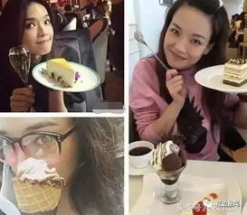 吃货也是装的赵丽颖热巴baby谁是摆拍耍心机的女星