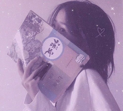 真人仙气女生头像,仙气满满