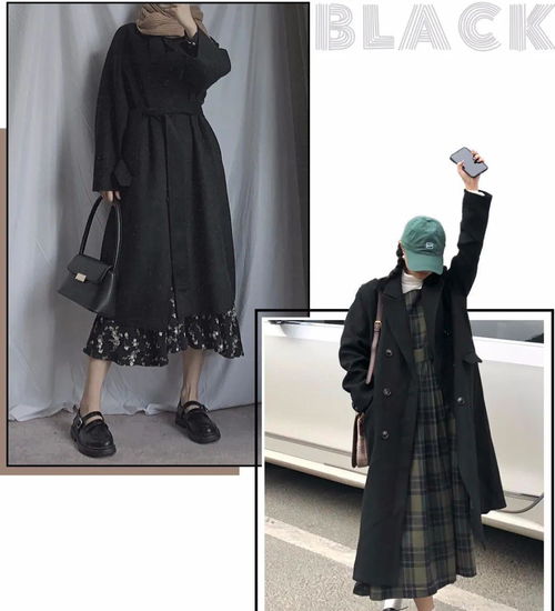 会穿黑色的女生,高级又时髦