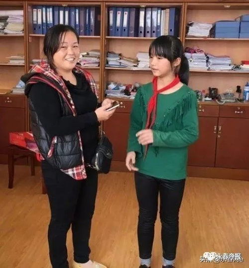 女生头像小学教师