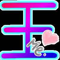 姓氏申头像带字图片王