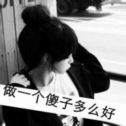 勿念心安视频直播全集勿念心安资料大全yy官方