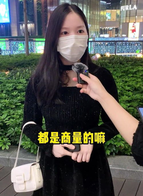 广东女孩谈择偶标准,没房没车不给彩礼都行,只要人品端正善良