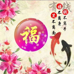 看看这10处的有福气的胎记到底在身体的什么地方