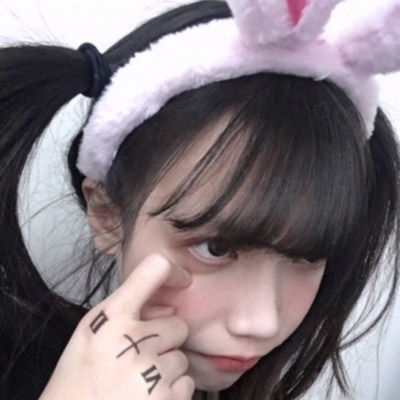 成熟微丧女头像病态系丧女头像真人