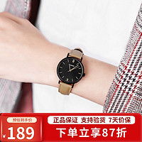 最新配饰腕表报价及图片大全第2353页什么值得买