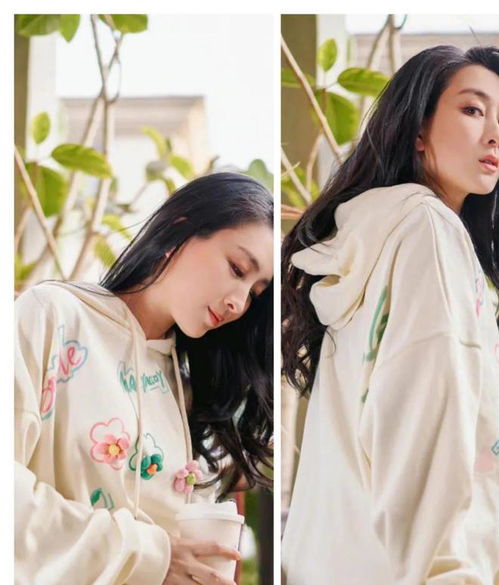杨紫和马苏的穿搭,卫衣的穿搭,休闲也时髦