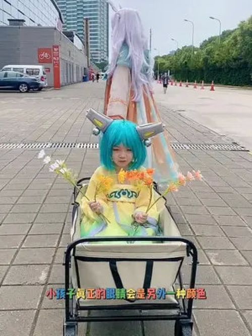 coser真人美女动漫cos燃向动漫美女cosercosplay