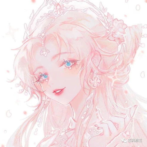 让人无法拒绝的古风情侣头像初见你眉眼,如寒冬中吹来的春日暖风