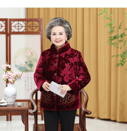 中老年人棉衣女加绒加厚奶奶装70岁80妈妈冬装外套大码老太太棉袄bxm