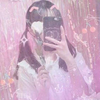 少女心粉色系姐妹群头像