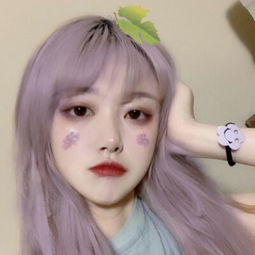 染发酷酷女生头像