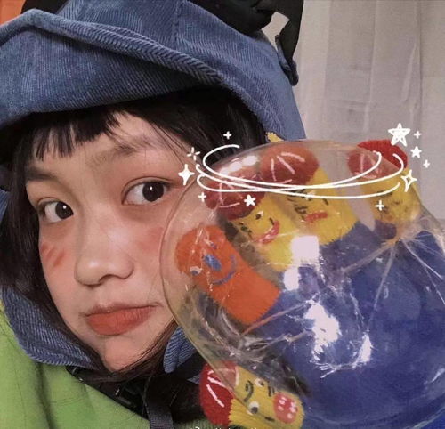头像风水流轮转我受过的罪你也逃不了