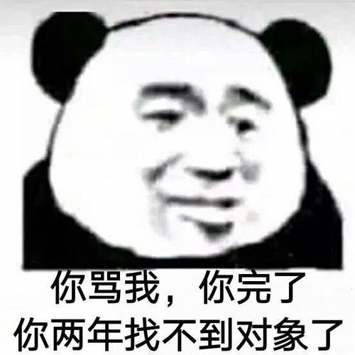 男生如何看待每天发好几条说说的沙雕女孩