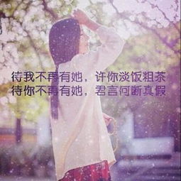 在线收听一个故事荔枝