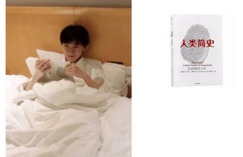 又一个学霸人设翻车了...