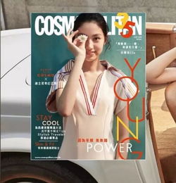 任达华14岁女儿登杂志封面,凭180身高成35年来最年轻封面女孩