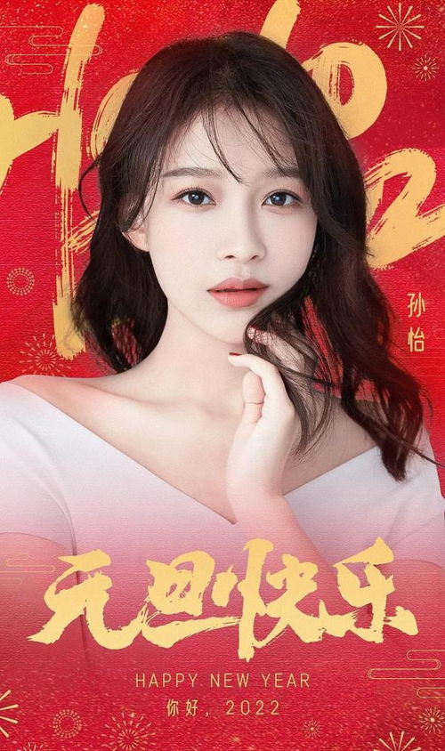 央视最美主持胡蝶嫁给相差12岁导演如今儿女双全收获幸福