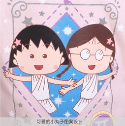 樱桃小丸子童装女童纯棉双子座短袖t恤cg21a0302014夏款
