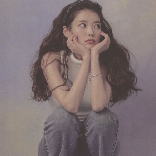 iu绝美头像,我愿称之为画报女神