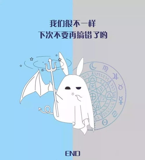 心理漫画丨抑郁症和抑郁情绪的不同
