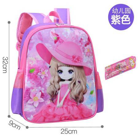 书包小学生儿童书包女孩女生女童136年级一防水耐磨减负双肩包