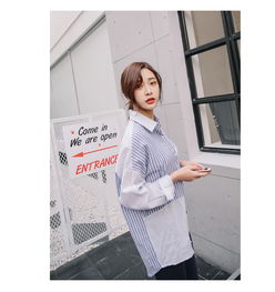 jeanesunp春装新款棉麻蓝白条纹衬衫女长袖韩版衬衣宽松气质春秋百搭潮