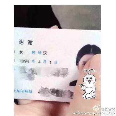 这爹给刚出生的女孩起名王者荣耀并上户口这些起名的大坑千万别跳,不然宝宝从小到大被人取笑