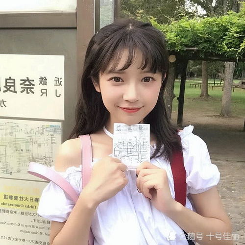 女生允许你追她,才会释放这3个信号,小伙子真不懂