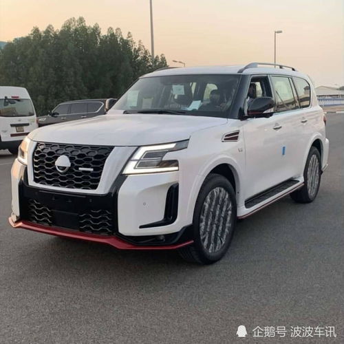 新款日产途乐nismo将于3月31日首发,采用了凶悍的包围