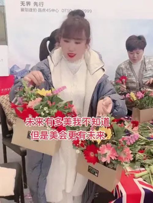 属于女人的数字不是年龄,而是故事,我们从来都不逊色,未来有多美我不知道,但是美会更有未来,祝愿所有的女孩子都快乐都幸福