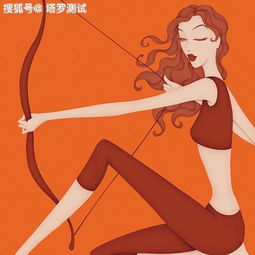 塔罗预测2019星座爱情运势天秤天蠍射手摩羯感情运势详解