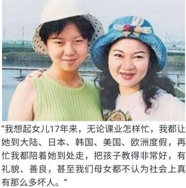 丧女图片头像白冰冰