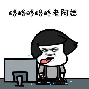 100张抖音疯传的六一头像,可爱到爆炸