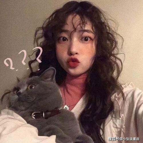 最好看的4大星座,长相甜美有内涵让人想娶回家,天蝎座上榜